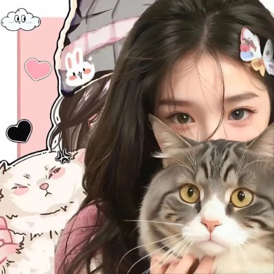 善良的阿呆 动态漫